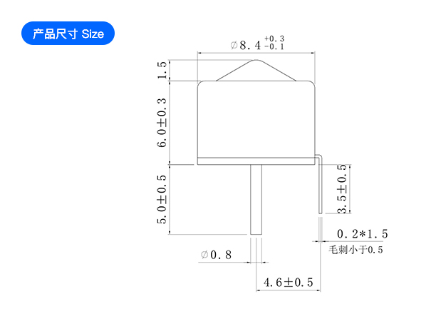 精密倾斜角度滚珠开关 BL-108H 规格尺寸图