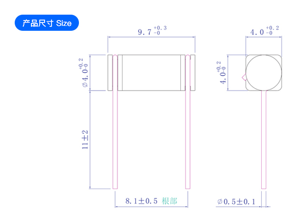 SMT微型振动传感器插件式BL-600DIP 规格尺寸图