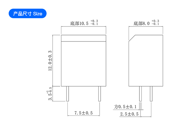 光电倾斜开关 BL-3030X 规格尺寸图