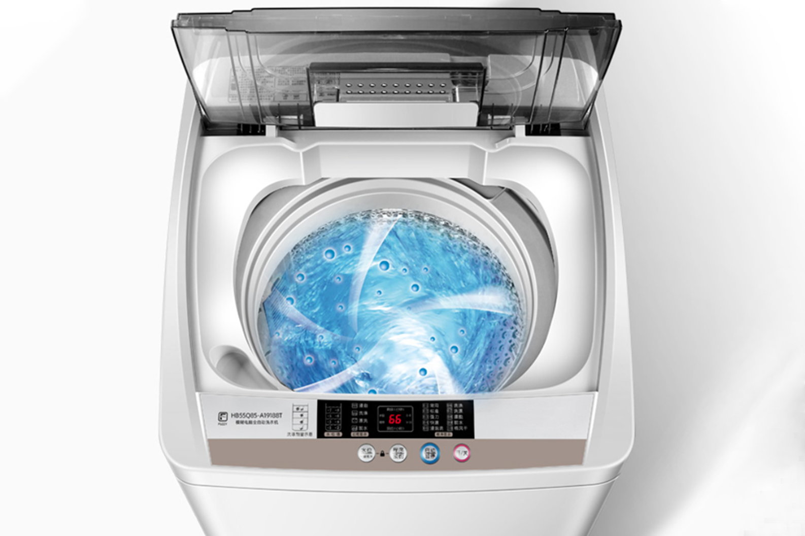 光电倾斜开关 BL-900 洗衣机应用方案