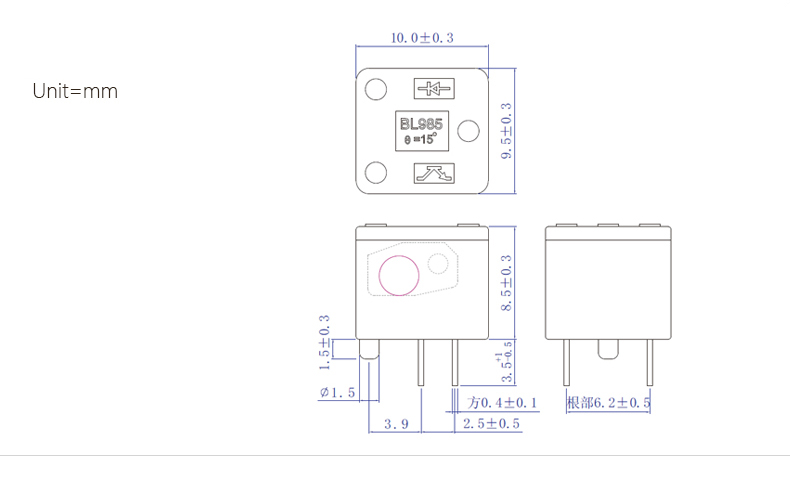 光电倾斜开关 BL-985 规格尺寸图
