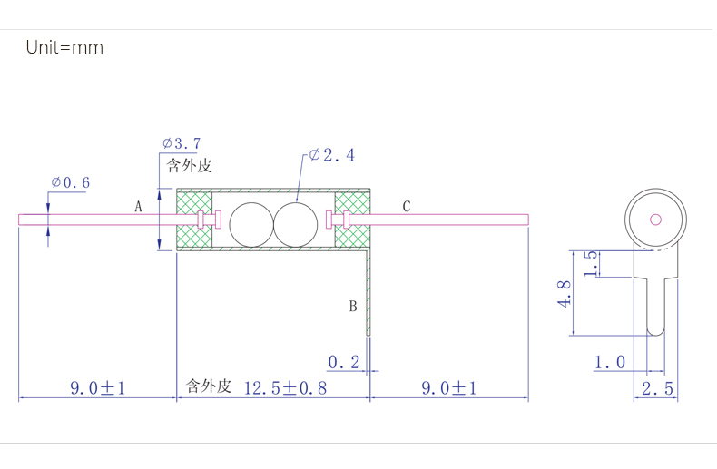 双方向倾倒滚珠开关 SW-200DD-F 规格尺寸图