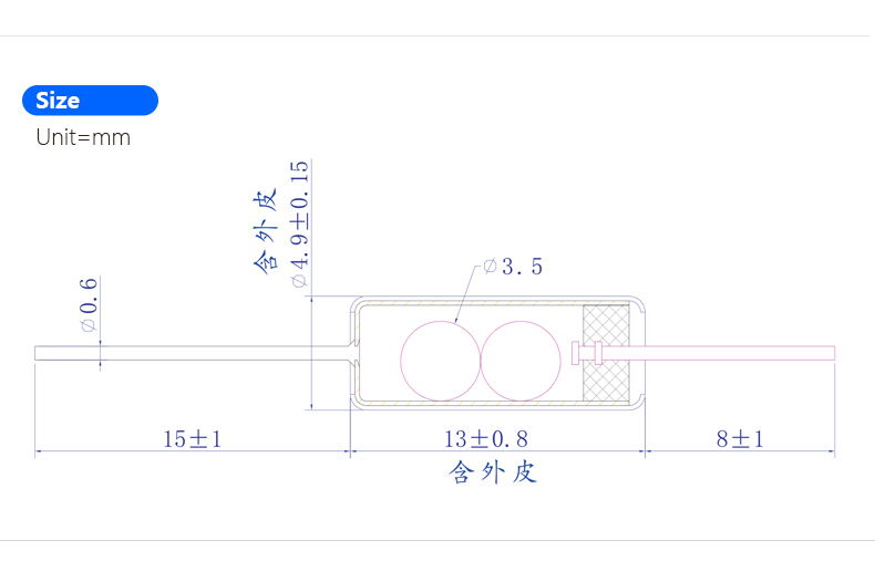 单方向滚珠开关 SW-460D 规格尺寸图